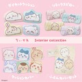 ちいかわのインテリアアイテム