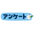 「キングダム」で一番好きなキャラクターは？ 2位は桓騎＆蒙恬、1位は…「理想の上司のような存在」「一度見たら忘れられない」【実写映画『キングダム 魂の決戦』公開記念】