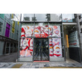 「ULTRA MART TOKYO」
