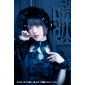 『七瀬つむぎ1st写真集(仮)』