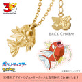 【ポケモン30周年モデル】コイキング ネックレス