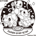 9駅コーススタンプデザイン（一例）