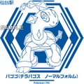 新幹線コーススタンプデザイン（一例）