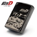 「Zippo 『頭文字D』峠バトル イニシャルD INITIAL D」27,500円(税込)