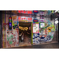 米とサーカス 渋谷PARCO店