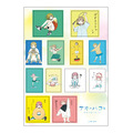 「アオのハコ展」名古屋会場