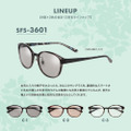 「MOOMIN DESIGN MEGANE COLLECTION」第2弾