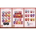 とぅるりぷ - True&Lip Summer Kiss OFFICIAL GOODS