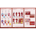 とぅるりぷ - True&Lip Summer Kiss OFFICIAL GOODS
