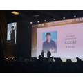 『天幕のジャードゥーガル』Japan Expo 2026スペシャルスクリーニング