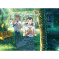 『縁の手紙』場面写真