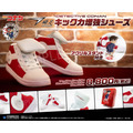 「名探偵コナン」キック力増強シューズ