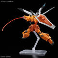 「HG 1/144 グフイグナイテッド(ハイネ・ヴェステンフルス専用機)」