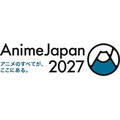 「AnimeJapan 2027」ロゴ