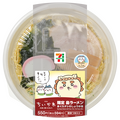 映画ちいかわ 限定島ラーメン まぐろダシのしょうゆ味