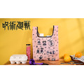 ショルダー付ミニエコバッグ（全4種）¥3,960（税込）