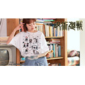 ビッグTシャツ(全4種)¥4,620（税込）