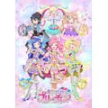 『キラッとプリ☆チャン』シーズン2 キービジュアル（C）Ｔ－ＡＲＴＳ / syn Sophia / テレビ東京 / PCH2製作委員会