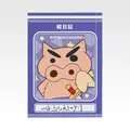 「一番くじ クレヨンしんちゃん 夏のバケーションだゾ」H賞：ステーショナリー（選べる全5種）