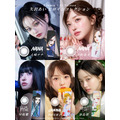 Urumia × Ai Yazawa 「Heroine Collection」