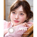 Lineup 2 『NANA』小松奈々 Drop Pink