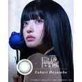 Lineup 5 『Paradise Kiss』早坂紫 Muse Blue　