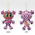 「一番くじ ナルミヤキャラクターズ ~あの頃のときめきメモリーズ~」C賞:おでかけマスコットチャーム ナカムラくん(レオパード柄)
