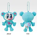 「一番くじ ナルミヤキャラクターズ ~あの頃のときめきメモリーズ~」B賞:おでかけマスコットチャーム ナカムラくん