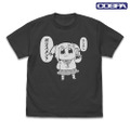 ポプ子「もしもしポリスメン？」 Tシャツ