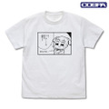 ポプ子「完全に理解した」 Tシャツ