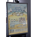 イベント限定フォトサービス