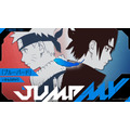 JUMP MV /『NARUTO -ナルト-』×『ブルーバード』| いきものがかり