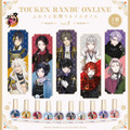 刀剣乱舞ONLINE ふわりと花舞うネイルオイルVol.1