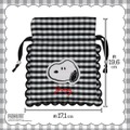 粧美堂【PEANUTS】スヌーピー ギンガムチェックシリーズ 「巾着 <BLACK>」