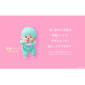 「HIPPERS Monchhichi DECORATIVE MINI FIGURES COLORS:Wink Series」