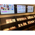アニメイトグラッテアニメイト通り店