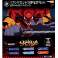 『新世紀エヴァンゲリオン』セリフラバーキーホルダー01