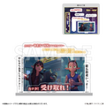 セリフ付き場面写アクリルスタンド(全4種) 1,650円(税込)