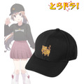 【アニメイト限定】arti-mate 着用刺繍キャップ 描き下ろし 私服ver.(全1種)価格:4,950円(税込)