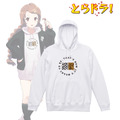 【アニメイト限定】arti-mate 着用パーカー 描き下ろし 私服ver.(全1種)価格:9,680円(税込)