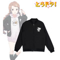 【アニメイト限定】arti-mate 着用スタジアムジャケット 描き下ろし 私服ver.(全1種)価格:10,780円(税込)
