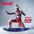 《ウルトラマンシリーズ》60周年記念 カラータイマージュエリースタンド(ウルトラマンティガモデル)