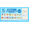 「DREAM!ing 8th Anniversary Celebration」特典付きチケット