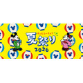 「ディズニーストア 夏祭り」