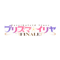 TVアニメ『プリズマ☆イリヤFINALE』ロゴ
