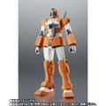 「ROBOT魂 ＜SIDE MS＞ TGM-79 ジム・トレーナー ver. A.N.I.M.E.」
