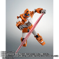 「ROBOT魂 ＜SIDE MS＞ TGM-79 ジム・トレーナー ver. A.N.I.M.E.」