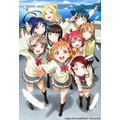 『ラブライブ!サンシャイン!!』ビジュアル(C) 2016 プロジェクトラブライブ!サンシャイン!!