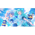 『冷たくて青い、夏が来た。篇』メインビジュアル