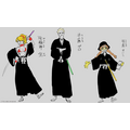 BLEACH Mirrors High
